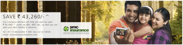 Smc Insurance Logo